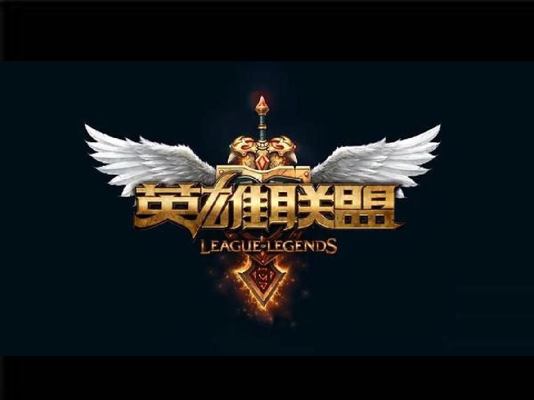 借娴熟的技