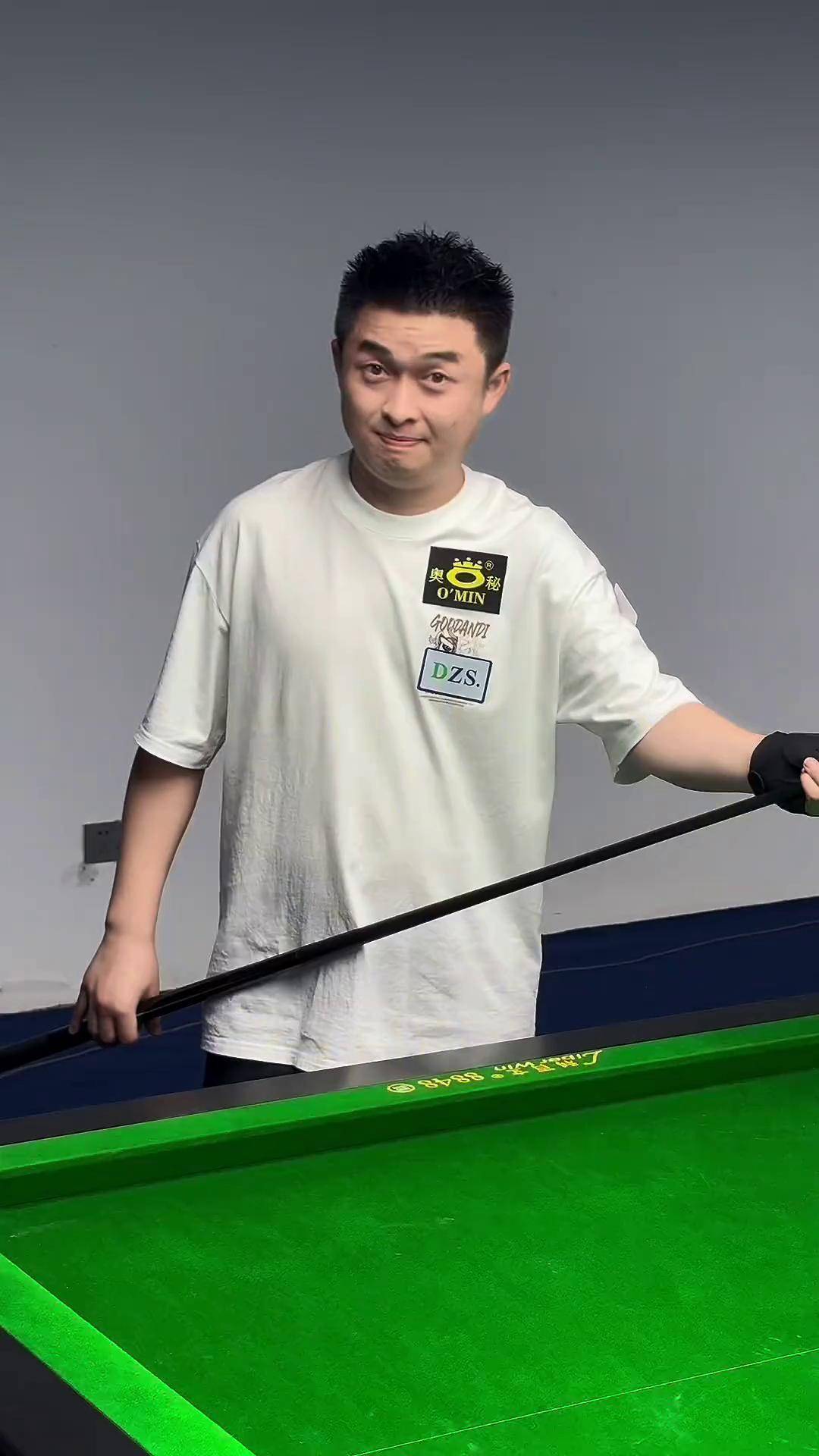 下赛季的火