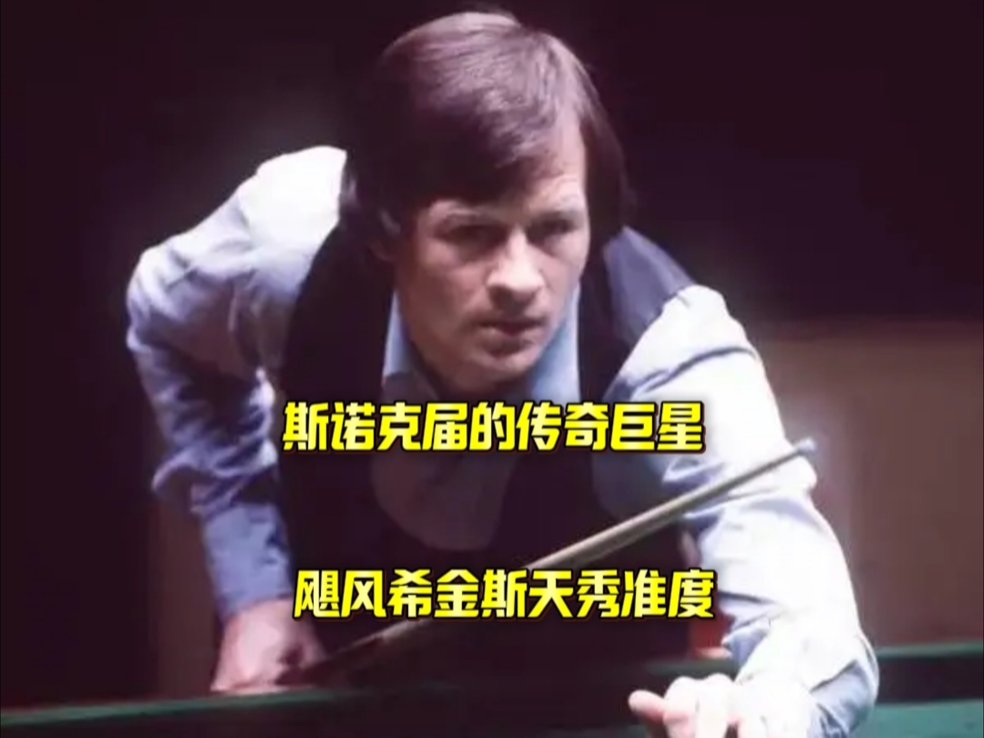 和不理解