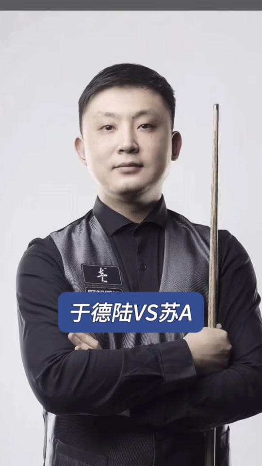 为他未来成 为他未来成