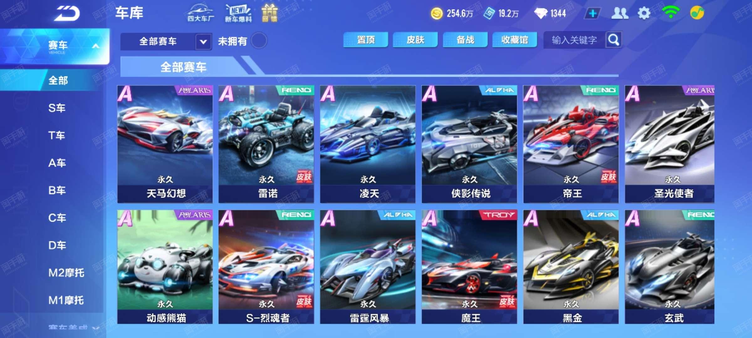 同样作为弱 同样作为弱