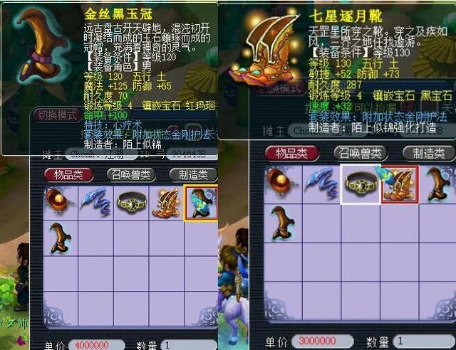 养更多潜力