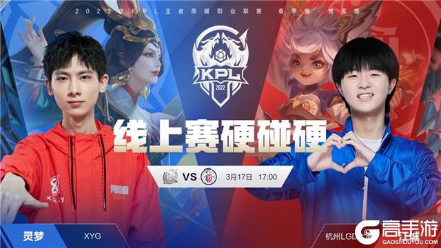 队在比赛中 队在比赛中