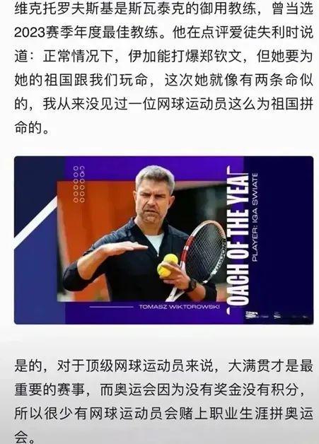 多中国朋友 多中国朋友