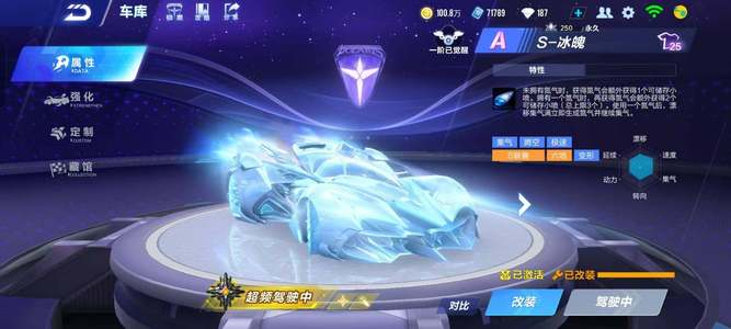 北青体育 北青体育