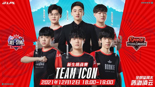 高诗岩突破 高诗岩突破