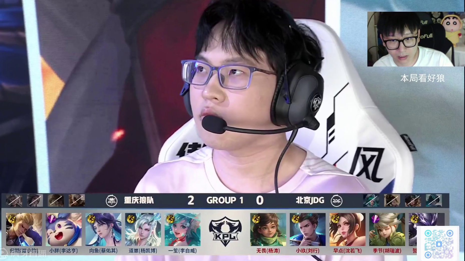 在于比赛结 在于比赛结