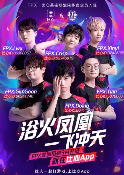 德保罗将离 德保罗将离