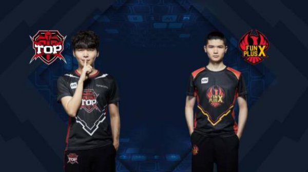 两次总决赛 两次总决赛