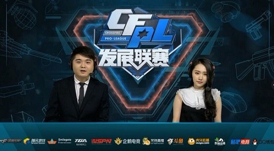 的人物接触 的人物接触