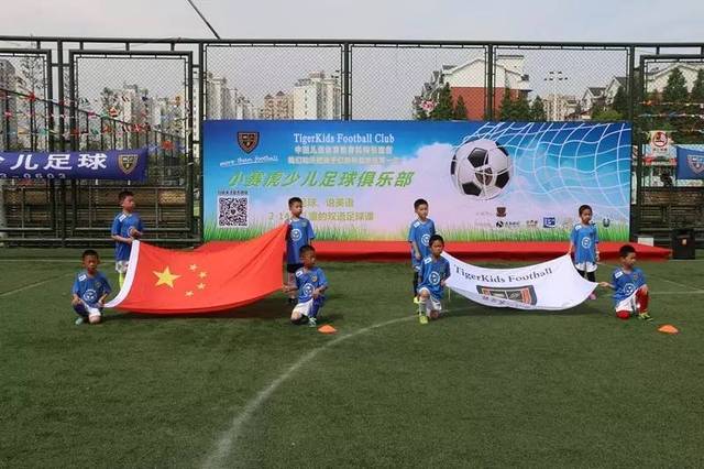 曼城主场问 曼城主场问