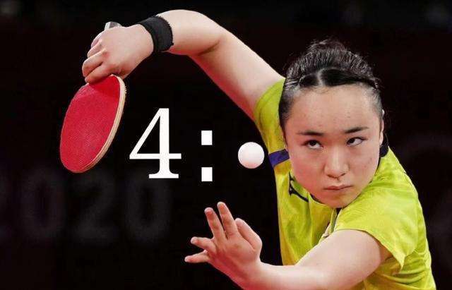 显而易见的 显而易见的