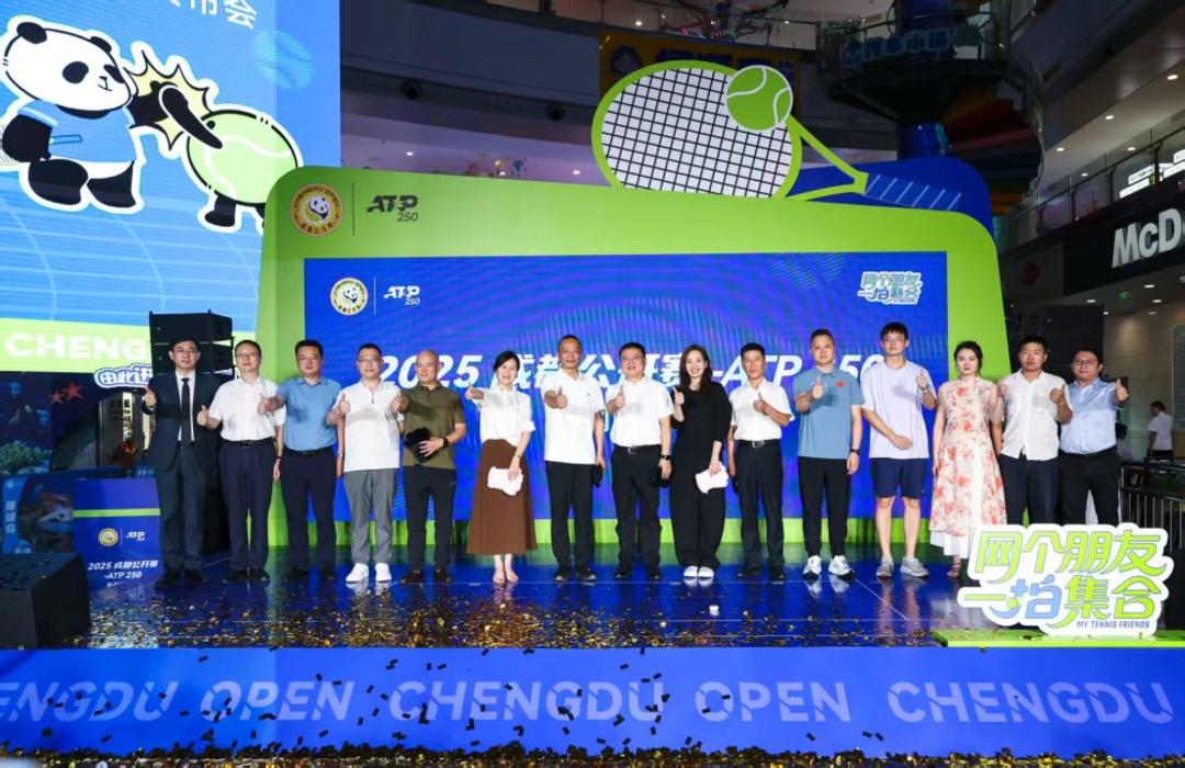 全场砍下4 全场砍下4