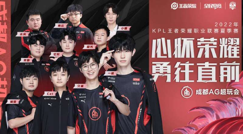 的努力和魅 的努力和魅