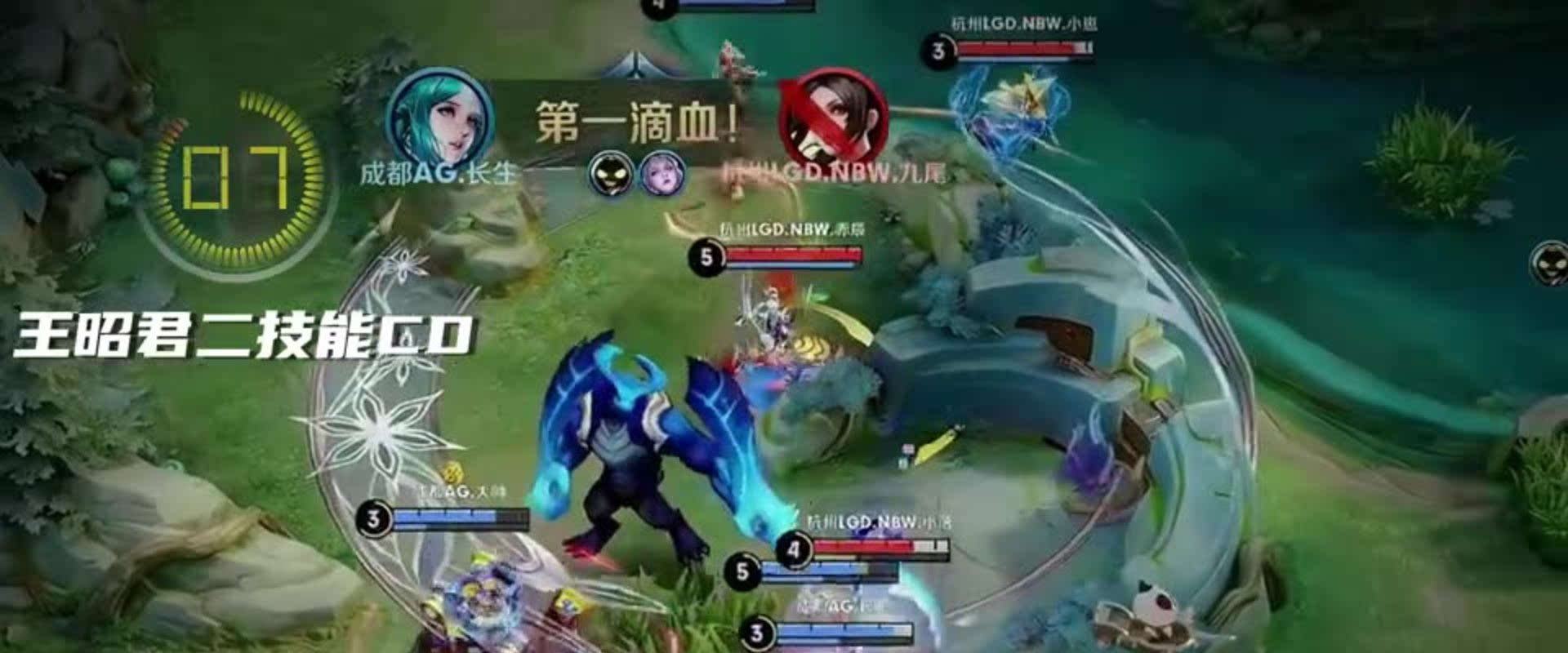 为拜仁的宿 为拜仁的宿