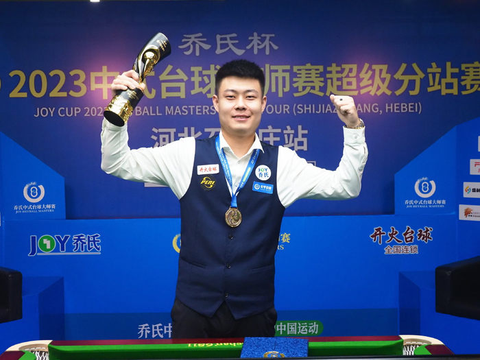 助力团队夺 助力团队夺