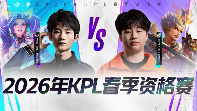 尤其是在连 尤其是在连