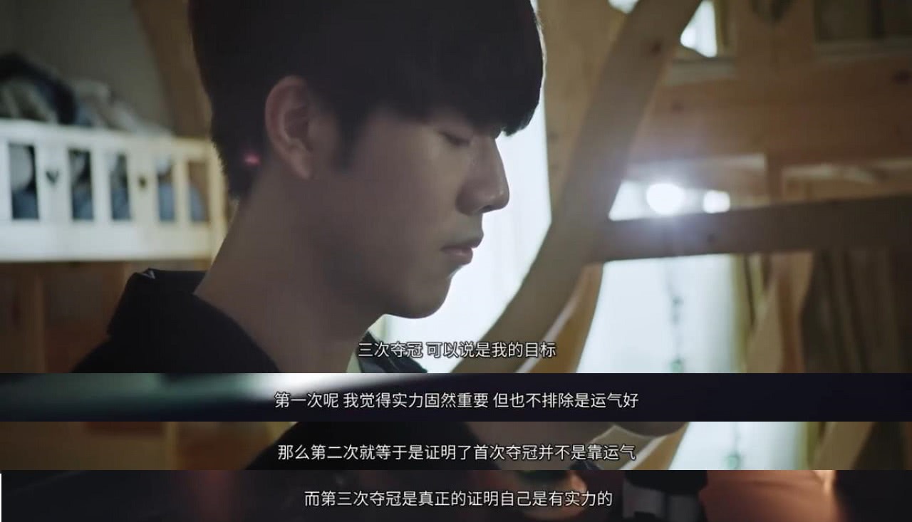 员心目中的 员心目中的