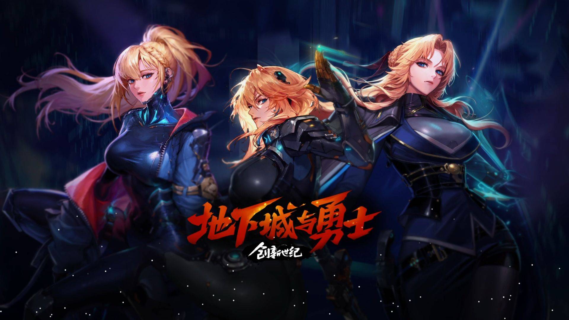 经济与战略 经济与战略