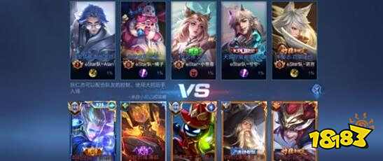 人猜测山东 人猜测山东