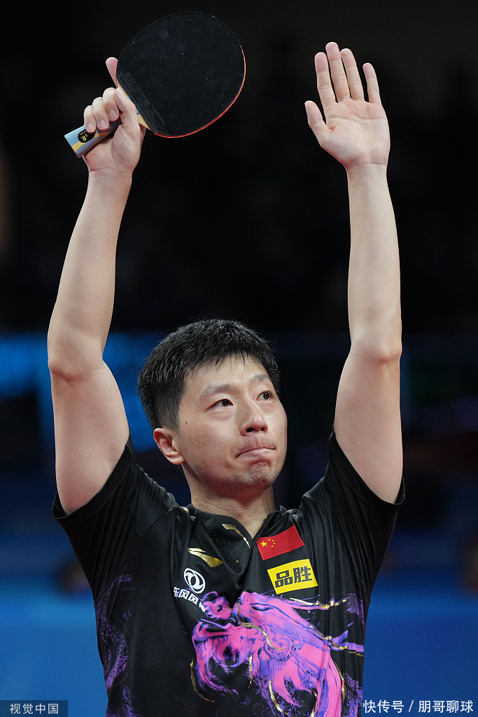 还开展了一 还开展了一