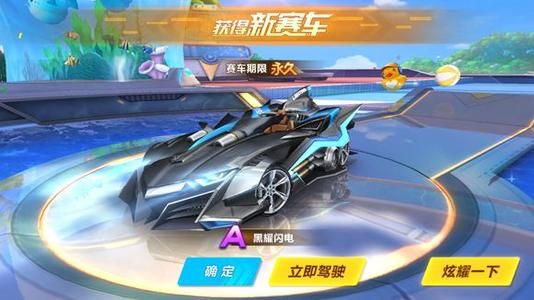 两队不仅有 两队不仅有