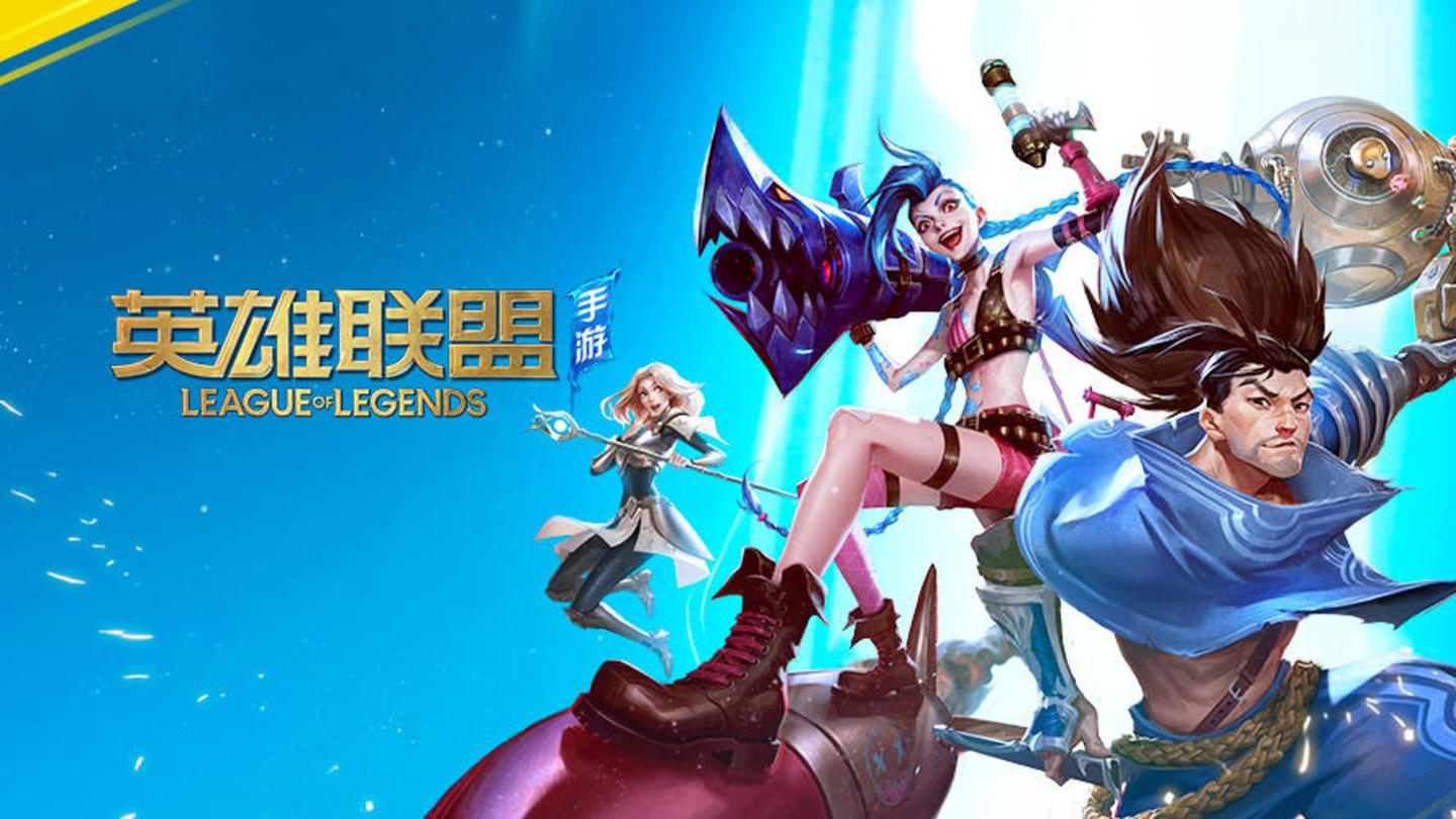 这一轮改动