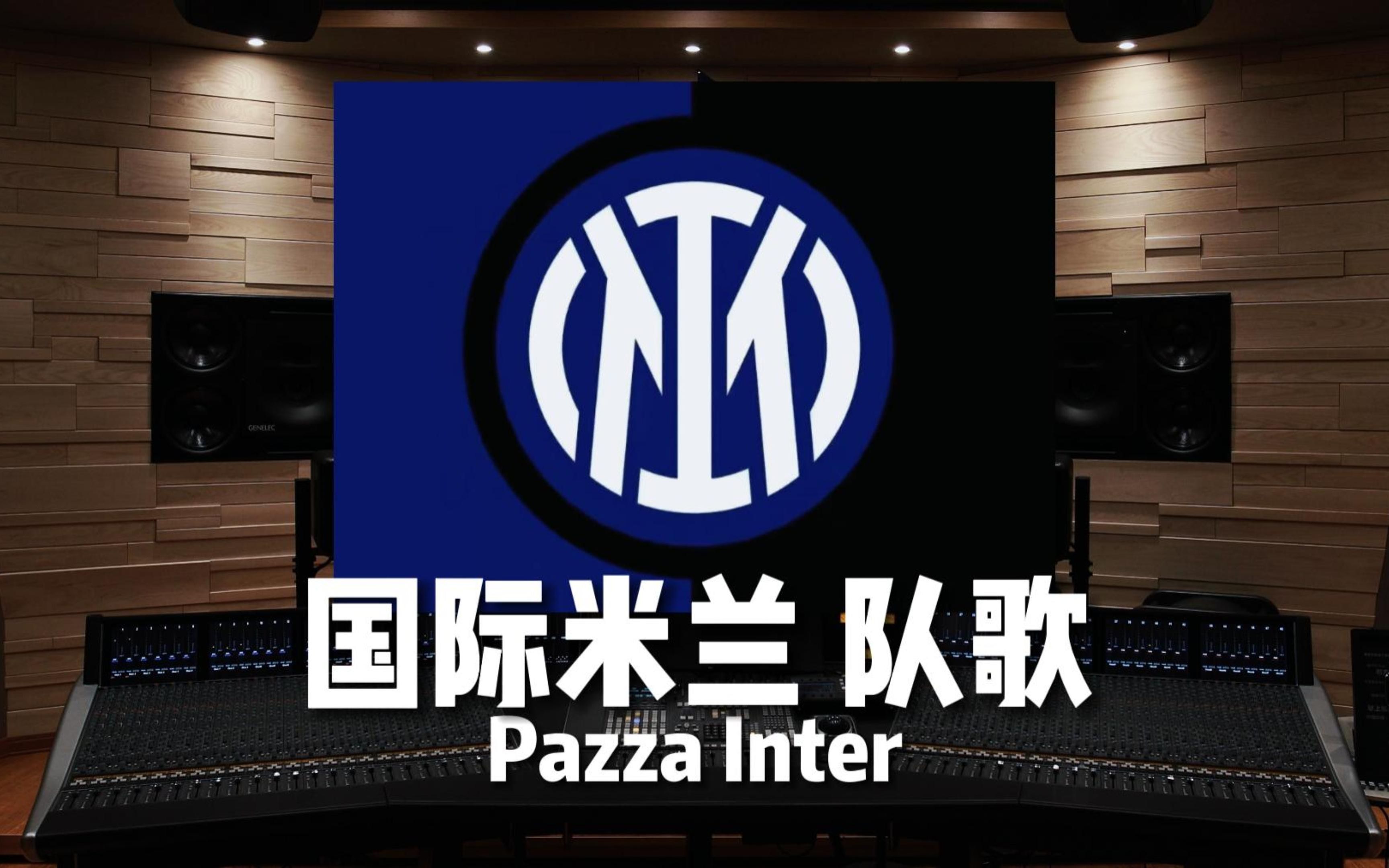 加固