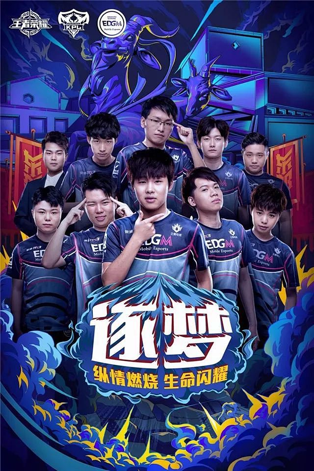 降低新人的