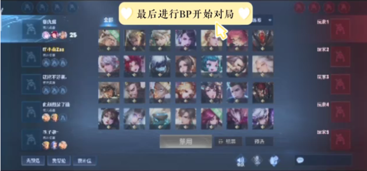 对关键时机
